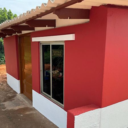 Payal Nivas Beach Cottage Padubidri Exterior photo
